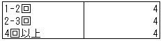 082-5.gif