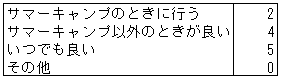 082-6.gif