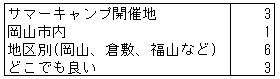 082-7.gif