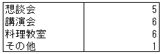 082-8.gif