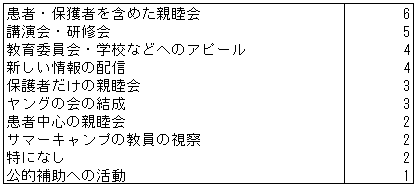 084-1.gif