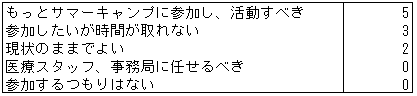 084-2.gif