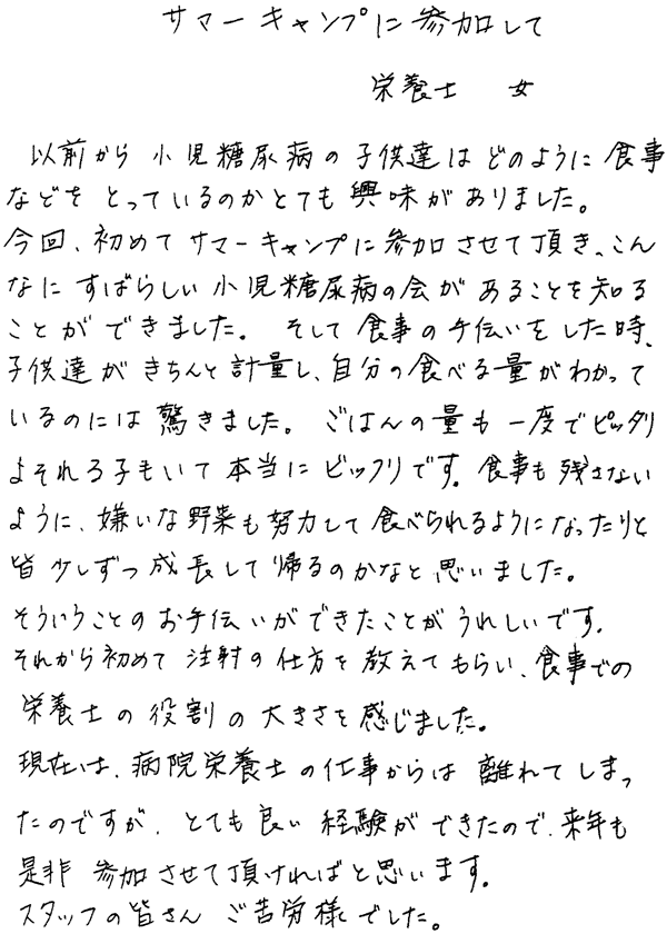 092-1.gif