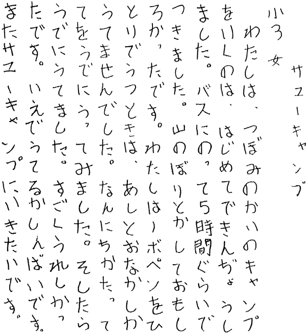 094-1.gif
