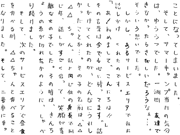 097-1.gif
