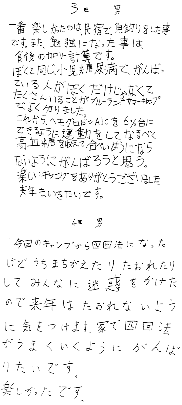118-1.gif