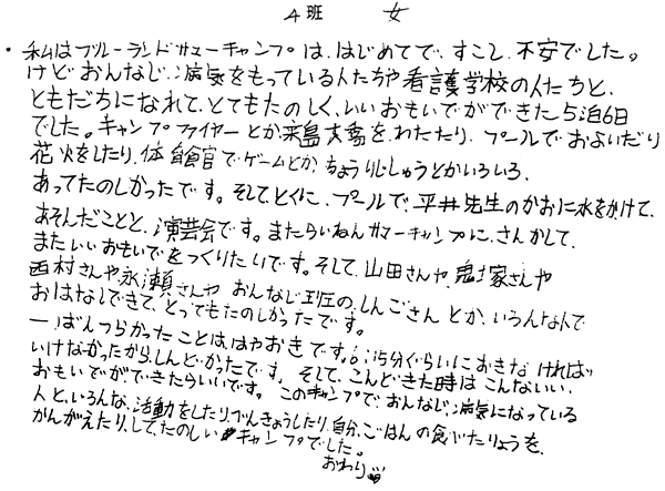 119-1.gif