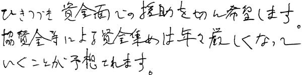 127-1.gif