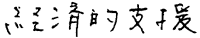127-2.gif