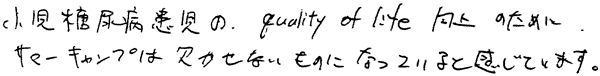 127-3.gif