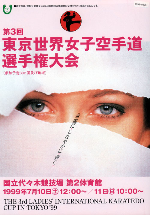 001-1.jpg