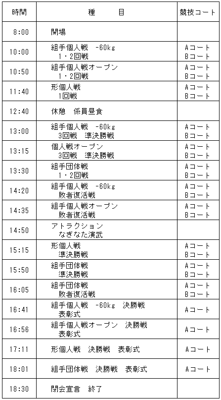 014-2.gif