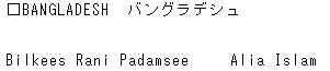 016-2.gif