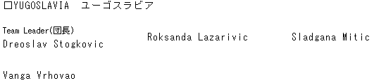 026-1.gif
