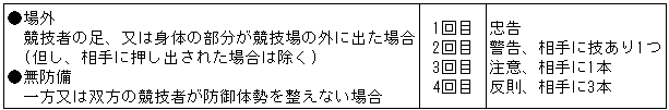028-2.gif
