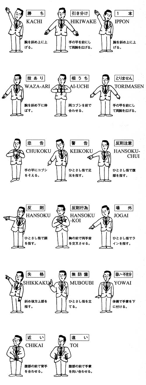 029-1.gif