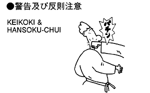 030-5.gif