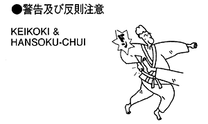 030-6.gif