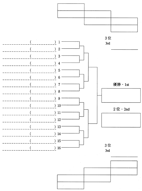 031-1.gif