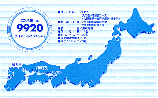 020-1.gif
