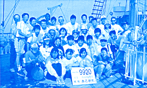 021-3.gif