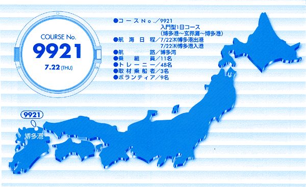 024-1.gif