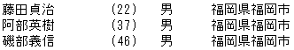 024-3.gif