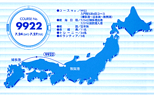 026-1.gif