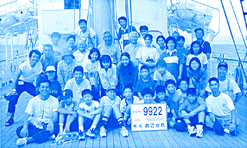 027-3.gif
