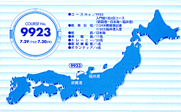 030-1.gif
