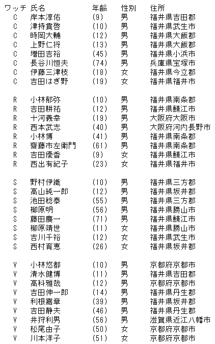 030-2.gif