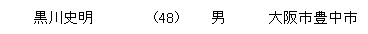 030-4.gif