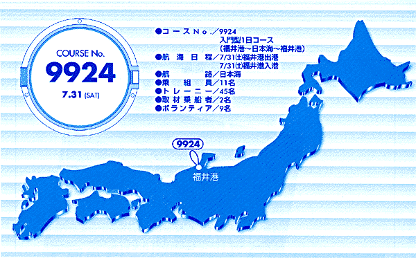 034-1.gif