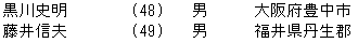 035-1.gif