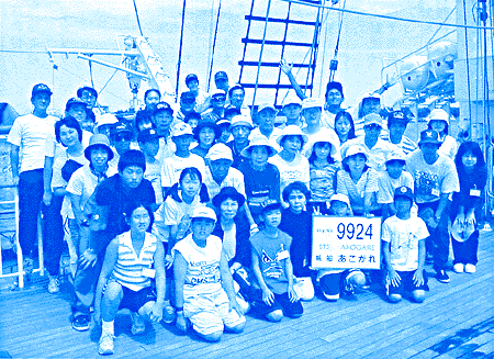 035-5.gif