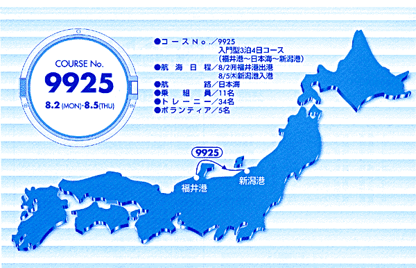 036-1.gif