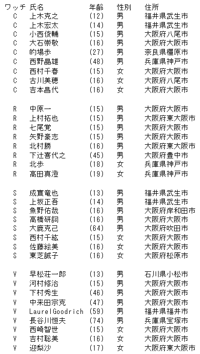 036-2.gif