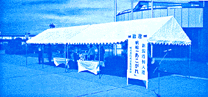 038-2.gif