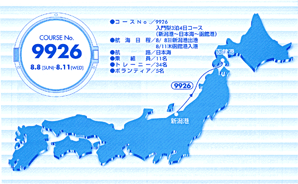 040-1.gif