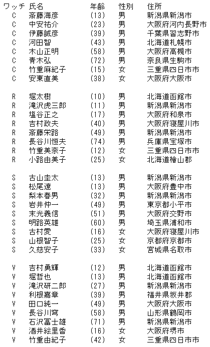 040-2.gif