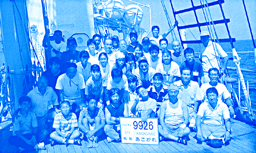 041-3.gif