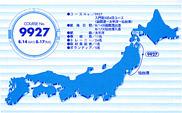 044-1.gif