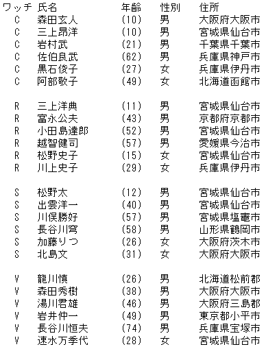 044-2.gif