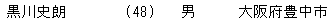044-3.gif