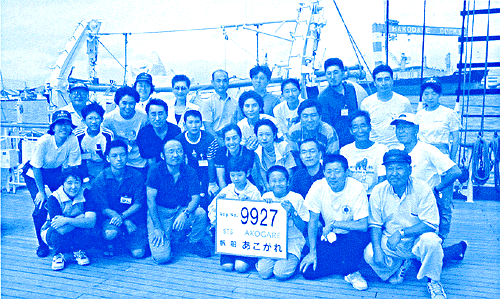 045-2.gif