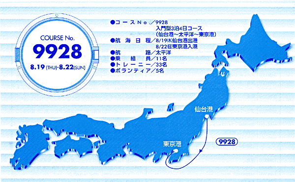 048-1.gif