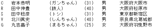 048-3.gif