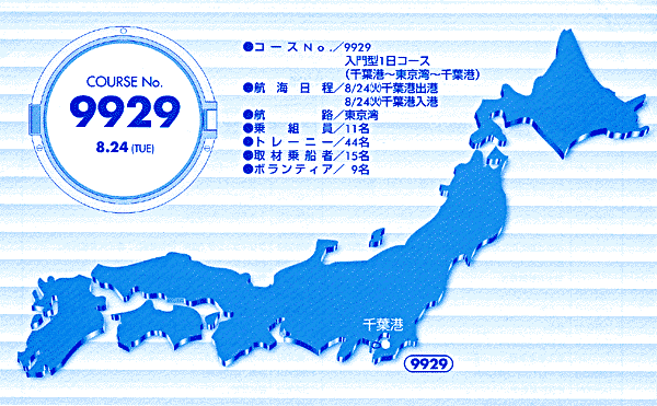 052-1.gif