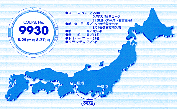 054-1.gif