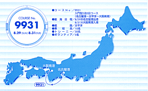 058-1.gif